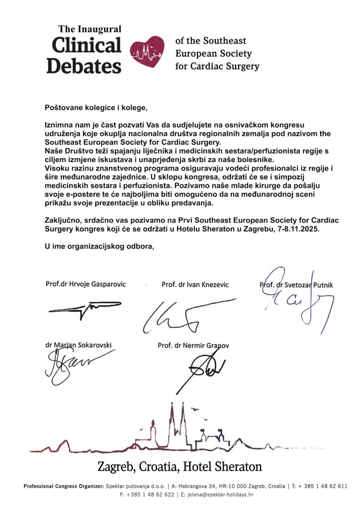 Inaugural Congress of the Southeast European Society for Cardiac Surgery — Poziv